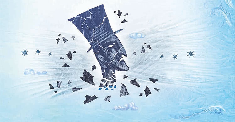 Иллюстрация к книге — Королева Времени [i_031.jpg]