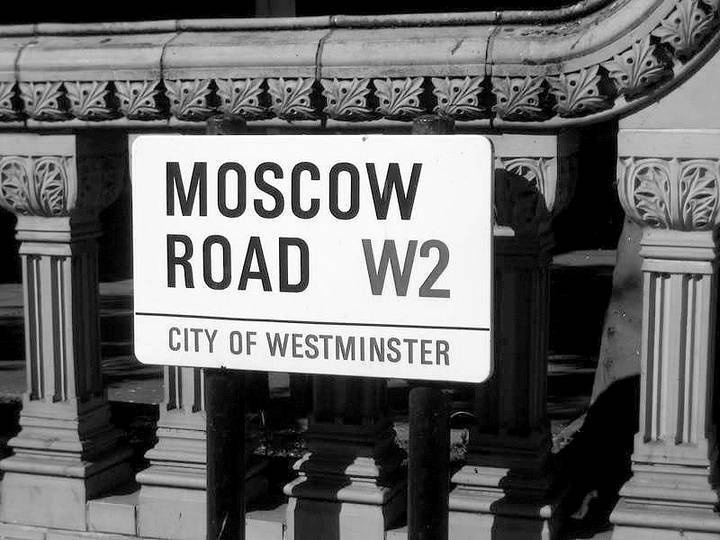 Иллюстрация к книге — Разведка. «Нелегалы» наоборот [i_045.jpg]