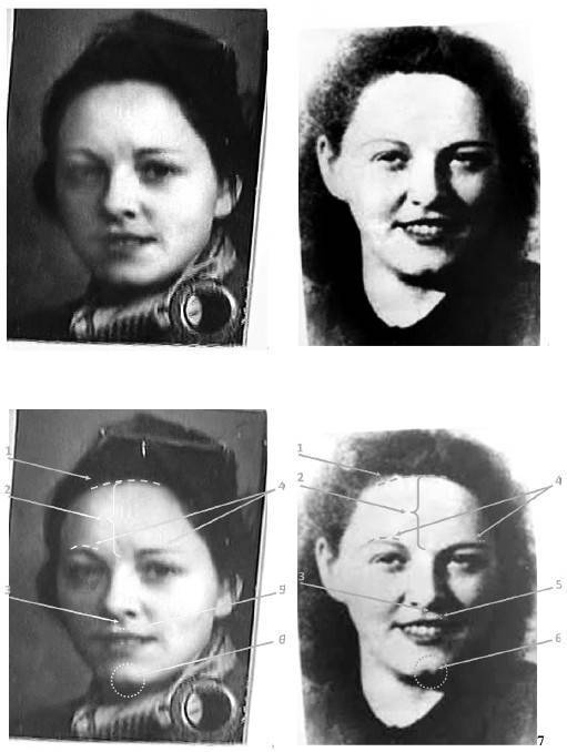 Иллюстрация к книге — Разведка. «Нелегалы» наоборот [i_047.jpg]