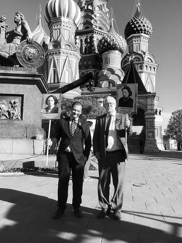 Иллюстрация к книге — Разведка. «Нелегалы» наоборот [i_089.jpg]