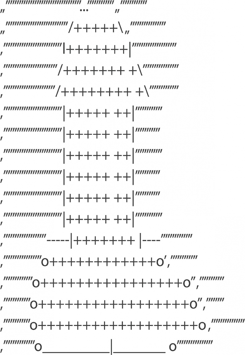 Иллюстрация к книге — ОН. Интимный разговор про тот самый орган [i_025.jpg]