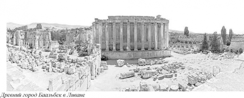 Иллюстрация к книге — Тайны природных аномалий [i_038.jpg]