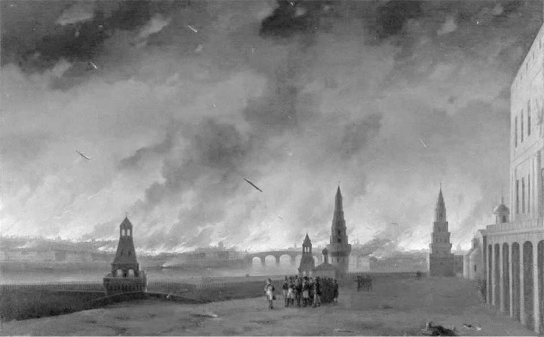 Иллюстрация к книге — Тайны природных аномалий [i_040.jpg]