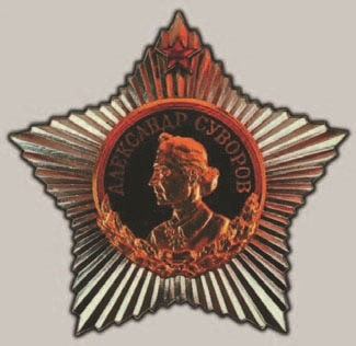 Иллюстрация к книге — Забытые союзники во Второй мировой войне [i_305.jpg]