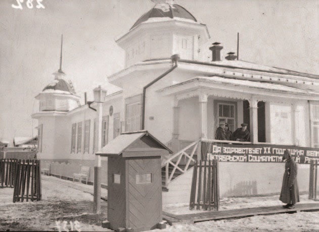 Иллюстрация к книге — Забытые союзники во Второй мировой войне [i_352.jpg]