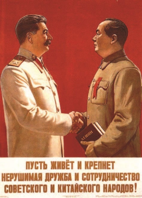 Иллюстрация к книге — Забытые союзники во Второй мировой войне [i_385.jpg]