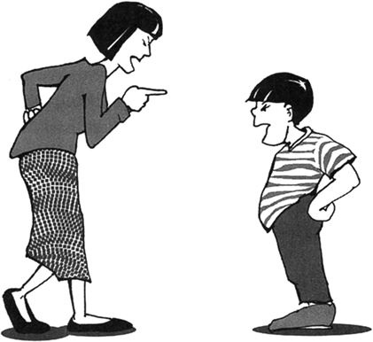 Иллюстрация к книге — Упрямый ребенок. Как установить границы дозволенного [i_028.jpg]