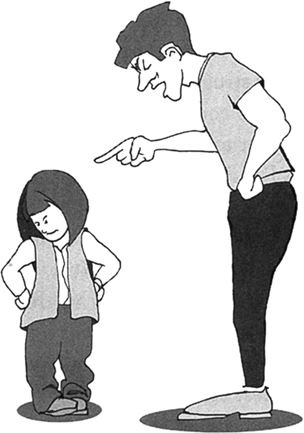 Иллюстрация к книге — Упрямый ребенок. Как установить границы дозволенного [i_042.jpg]