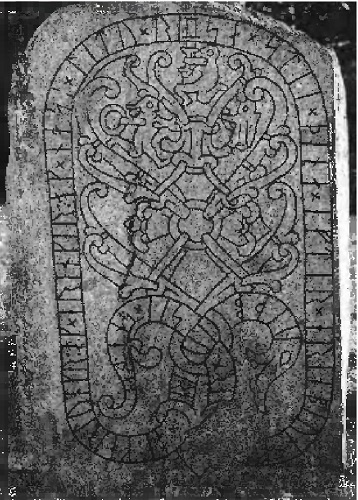 Иллюстрация к книге — Русь в IX–X веках. От призвания варягов до выбора веры [i_042.jpg]