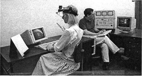 Иллюстрация к книге — Когнитивная психология [img_227.jpg]