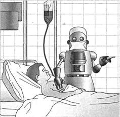 Иллюстрация к книге — Когнитивная психология [img_331.jpg]