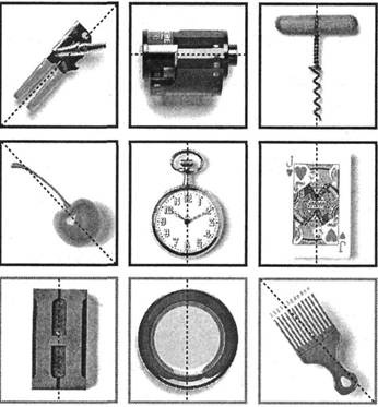 Иллюстрация к книге — Когнитивная психология [img_346.jpg]