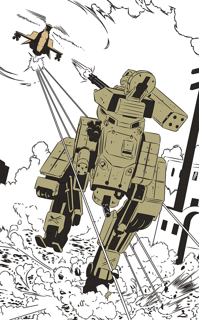 Иллюстрация к книге — Техподдержка [i_010.jpg]