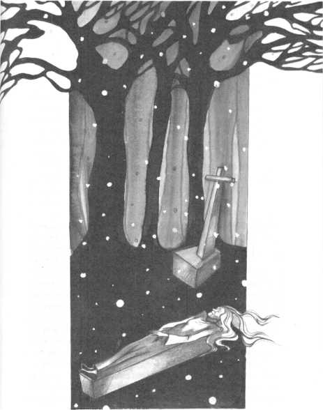 Иллюстрация к книге — Мой друг, покойник [i_022.jpg]