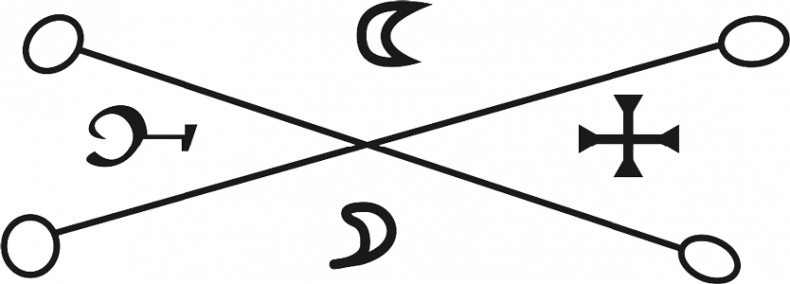 Иллюстрация к книге — Багровый берег [i_002.jpg]