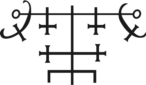 Иллюстрация к книге — Багровый берег [i_003.jpg]