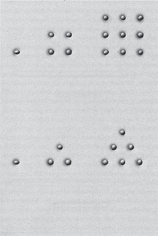 Иллюстрация к книге — Евклидово окно. История геометрии от параллельных прямых до гиперпространства [autogen_ebook_id0.jpg]