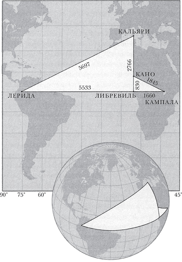 Иллюстрация к книге — Евклидово окно. История геометрии от параллельных прямых до гиперпространства [autogen_ebook_id10.jpg]