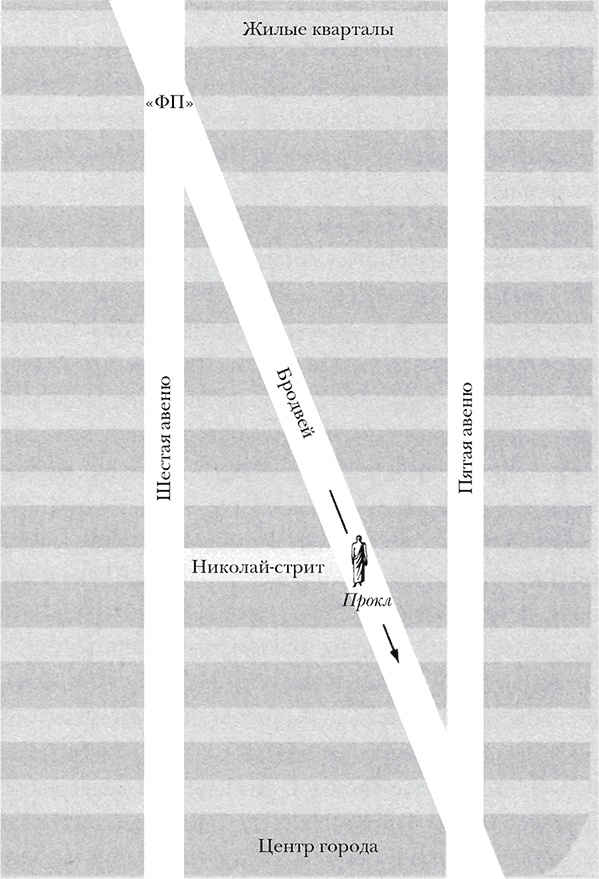 Иллюстрация к книге — Евклидово окно. История геометрии от параллельных прямых до гиперпространства [autogen_ebook_id8.jpg]