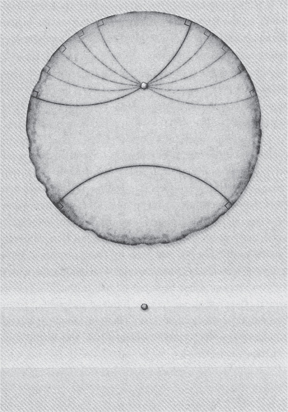 Иллюстрация к книге — Евклидово окно. История геометрии от параллельных прямых до гиперпространства [autogen_ebook_id9.jpg]