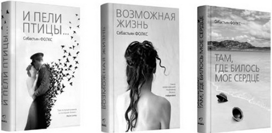 Иллюстрация к книге — Энглби [i_004.jpg]