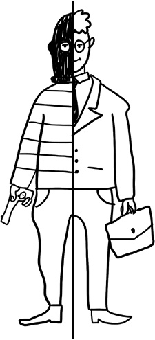 Иллюстрация к книге — 280 дней до вашего рождения. Репортаж о том, что вы забыли, находясь в эпицентре событий [i_011.jpg]