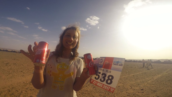 Иллюстрация к книге — Беги и помни [image67_5c767c0976e5a00600a05cb6_jpg.jpg]