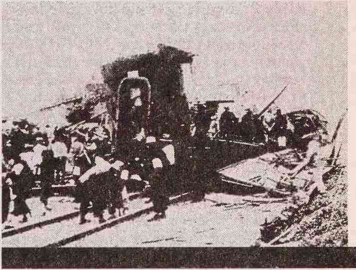 Иллюстрация к книге — Ликвидаторы КГБ [i_011.jpg]