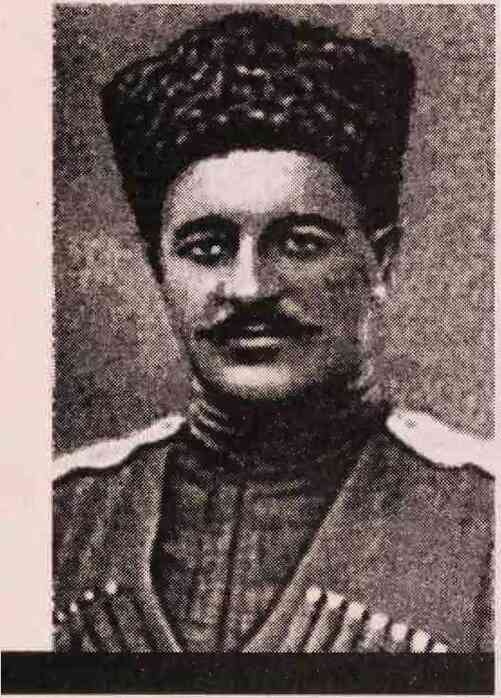 Иллюстрация к книге — Ликвидаторы КГБ [i_028.jpg]