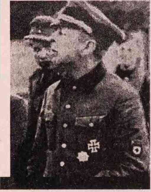 Иллюстрация к книге — Ликвидаторы КГБ [i_048.jpg]