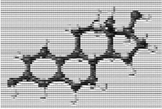 Иллюстрация к книге — Пекло [i_010.jpg]