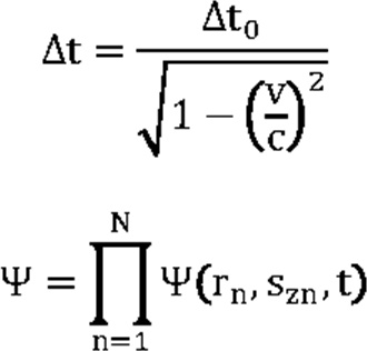 Иллюстрация к книге — Пекло [i_042.jpg]
