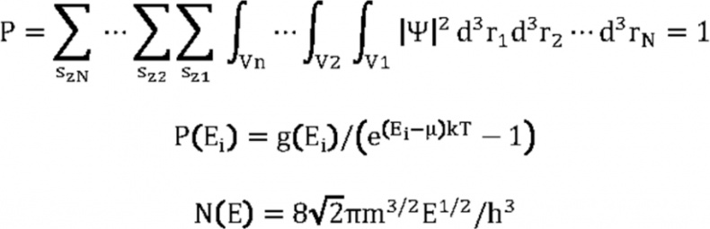 Иллюстрация к книге — Пекло [i_043.jpg]