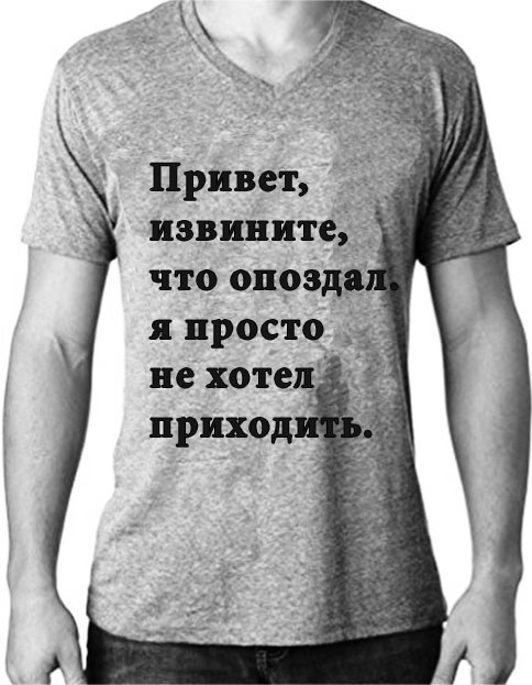 Иллюстрация к книге — Сильные слабости. Как превратить свои минусы в плюсы и стать счастливой [i_009.jpg]
