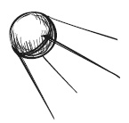 Иллюстрация к книге — Аркадий и Борис Стругацкие. Собрание сочинений. Том 3. 1961-1963 [i_003.jpg]