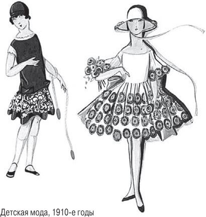 Иллюстрация к книге — Жанна Ланвен [i_017.jpg]