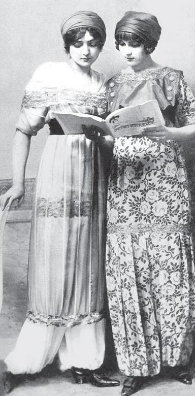 Иллюстрация к книге — Я – Кутюрье. Кристиан Диор и Я. [i_112.jpg]