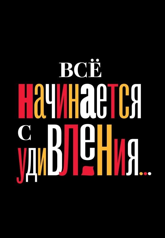 Иллюстрация к книге — Икона по воле случая [i_006.jpg]