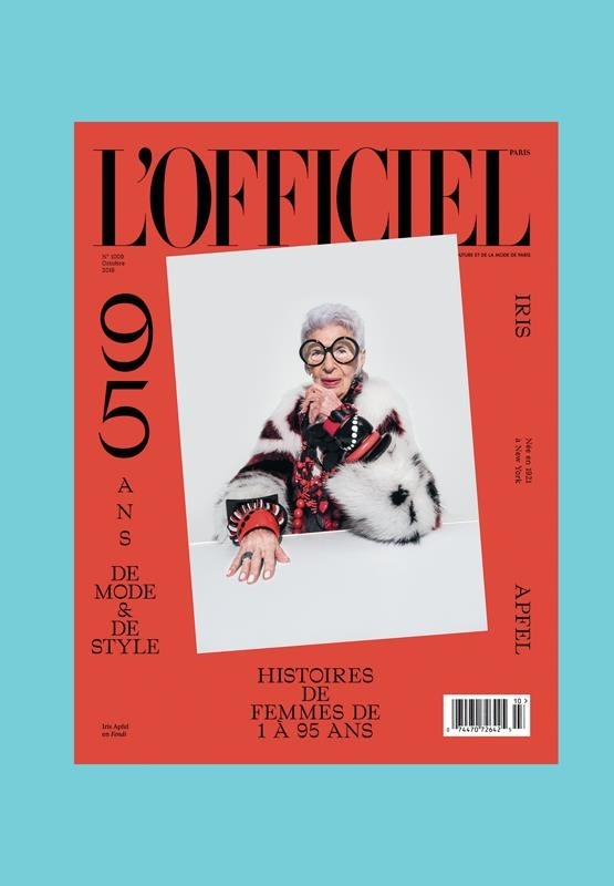 Иллюстрация к книге — Икона по воле случая [i_013.jpg]