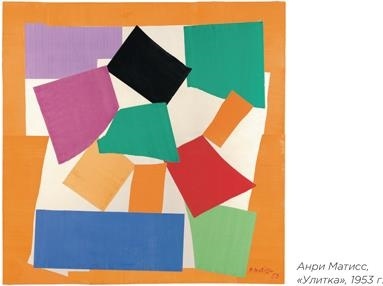 Иллюстрация к книге — Икона по воле случая [i_092.jpg]