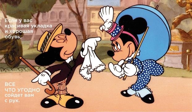 Иллюстрация к книге — Икона по воле случая [i_140.jpg]