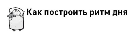 Иллюстрация к книге — Первые 12 месяцев в роли мамы. О самом важном [i_075.jpg]