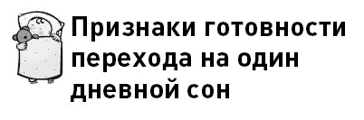 Иллюстрация к книге — Первые 12 месяцев в роли мамы. О самом важном [i_106.jpg]