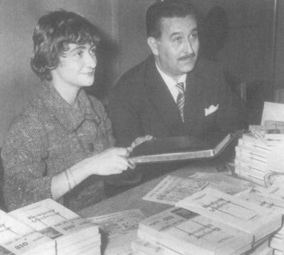 Иллюстрация к книге — Франсуаза Саган [i_007.jpg]