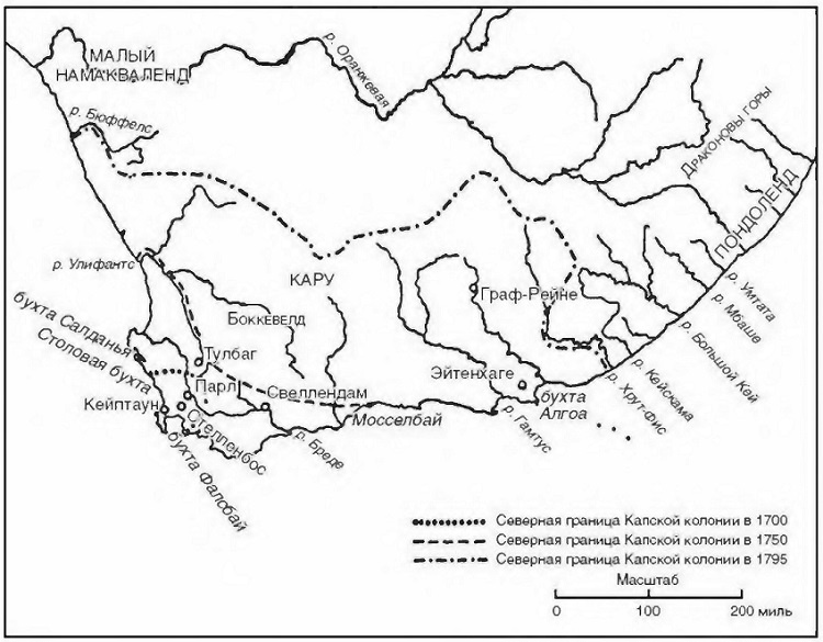 Иллюстрация к книге — Голландское господство в четырех частях света. XVI— XVIII века. Торговые войны в Европе, Индии, Южной Африке и Америке [i_009.jpg]