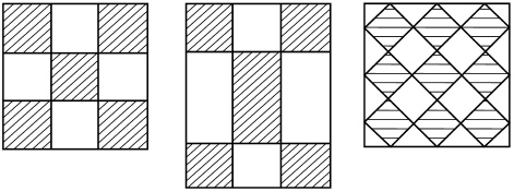 Иллюстрация к книге — Пэчворк. Лоскутный шедевр за 3 дня [i_007.jpg]