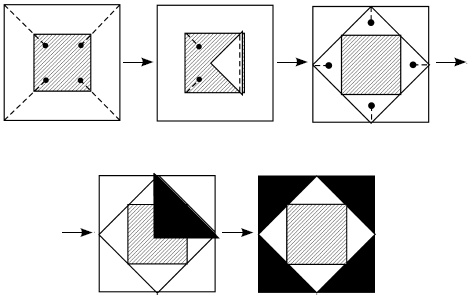 Иллюстрация к книге — Пэчворк. Лоскутный шедевр за 3 дня [i_070.jpg]