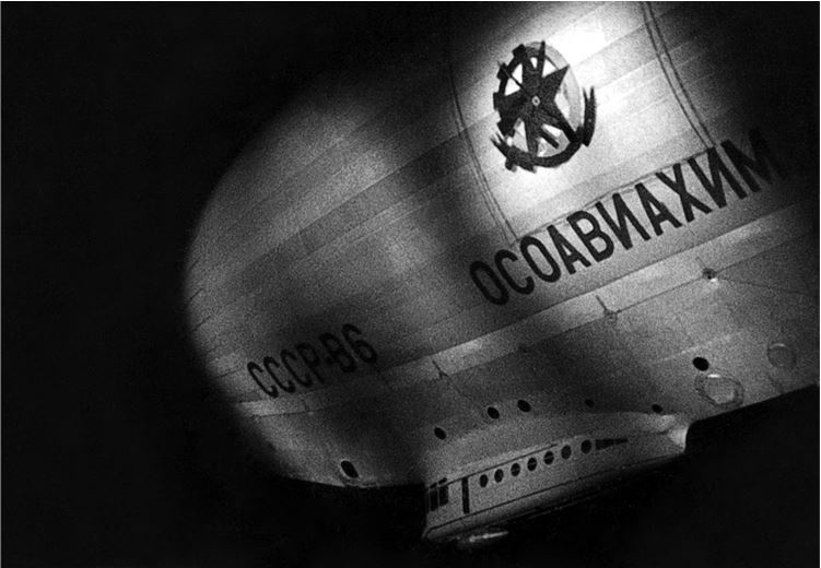 Иллюстрация к книге — Девятьсот часов неба. Неизвестная история дирижабля «СССР-В6» [i_155.jpg]