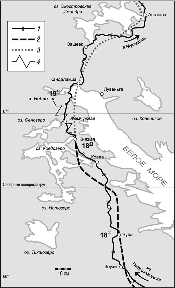 Иллюстрация к книге — Девятьсот часов неба. Неизвестная история дирижабля «СССР-В6» [i_179.jpg]