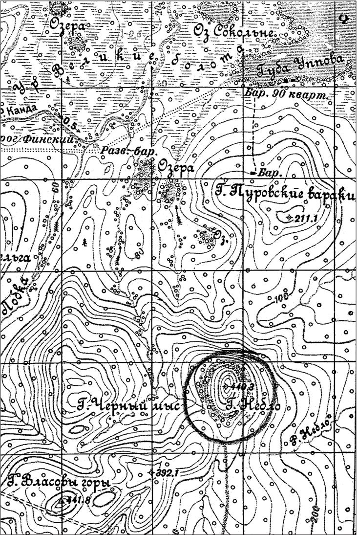 Иллюстрация к книге — Девятьсот часов неба. Неизвестная история дирижабля «СССР-В6» [i_183.jpg]